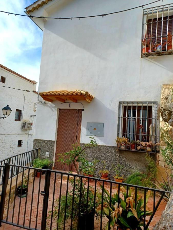 Encantos De Cazorla Exterior foto